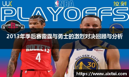 谈球吧官方网站