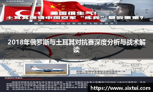 谈球吧官方网站